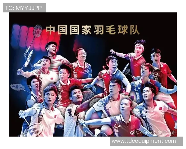 深圳羽毛球队与上海羽毛球队赛后状态分析与复盘探讨