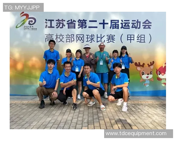 网球比赛经验排行榜：北京网球队位居第7名