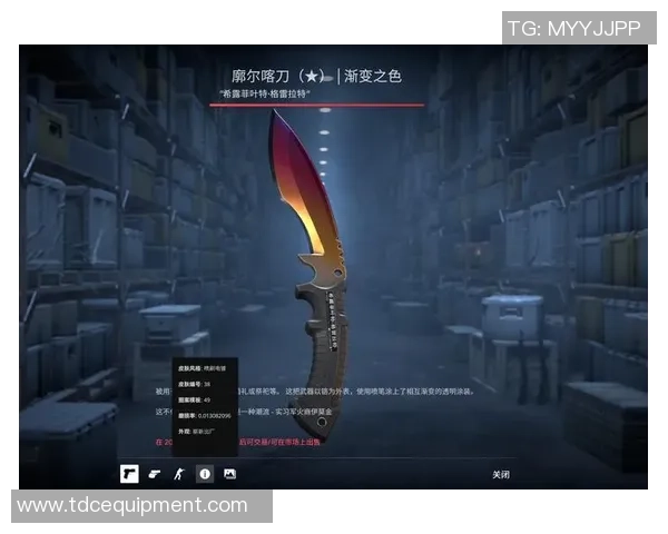 CS_GO热点：解读LNG的防反